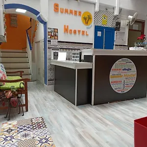 Auberge de jeunesse Summer